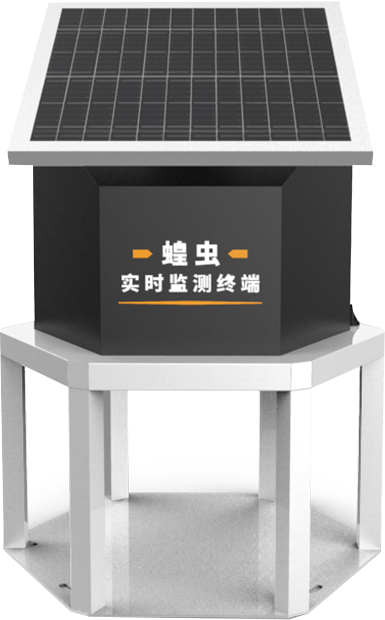 蝗蟲(chóng)在線監(jiān)測(cè)站