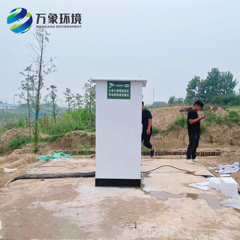 徐州沛縣，多參數(shù)水質(zhì)微站安裝圖